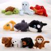 Underwater Animal Plush Keychain With Pp Cotton Filling For Girls Gift And Bag Decoration