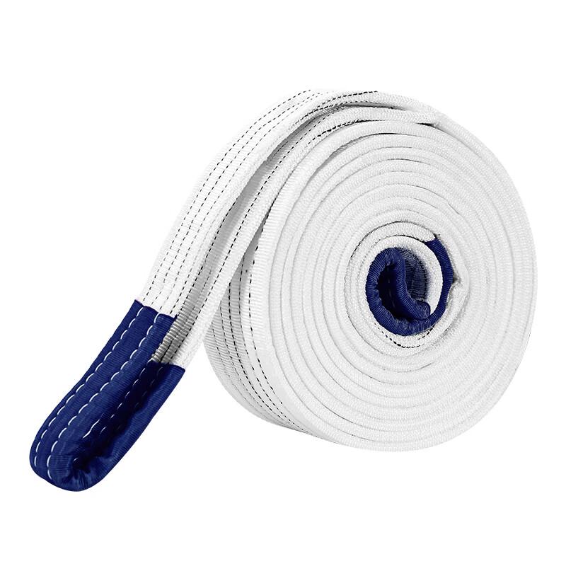 NOGA Flat Webbing Industrial Lifting Sling