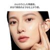 Perfect Diary Essence Concealing UV Cushion Foundation Porzellanhaut strahlende Transparenz Feuchtigkeit Hydration Sonnenschutz SPF50+ PA+++ 12g (B02