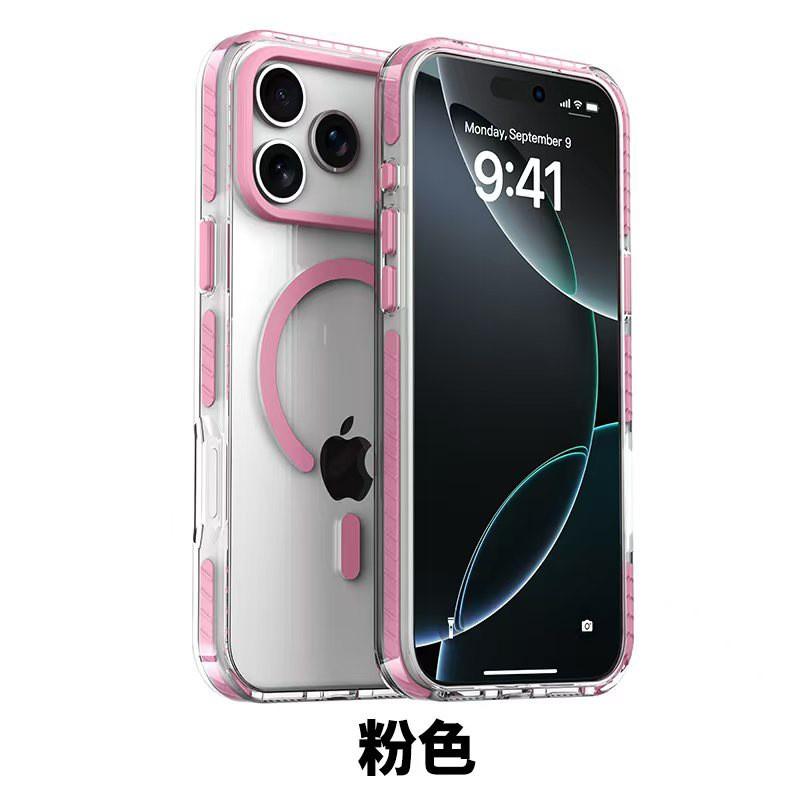 Magnetic Clear Heat Dissipation Shockproof Case IPhone 17 Pro Max 16 15 14 13 12