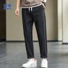 ROMON Men's Tencel Blend Waffle Knit Casual Pants