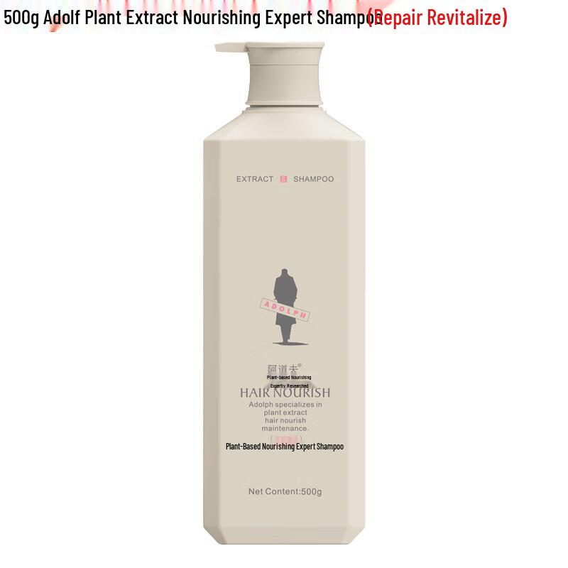 

Adolph Plant Extract Nourishing & Revitalizing Shampoo 500g