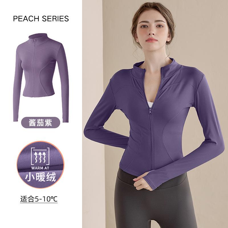 Fleece yoga clothes jacket women's spring slim riding long-sleeved elastic sports fitness clothes tight and thin top