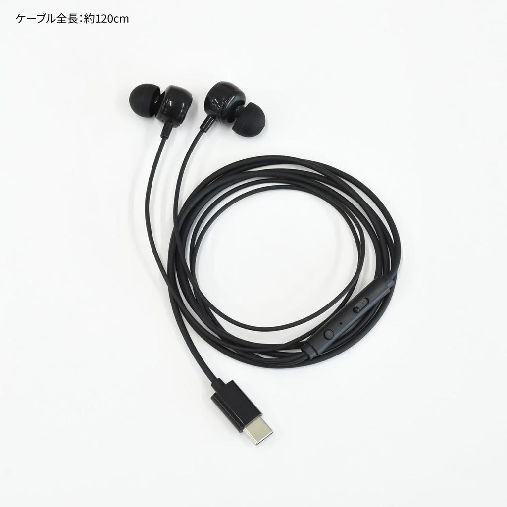 Gourmandise Kuromi Sanrio Characters USB-C Stereo Earphones Remote Control SANG-557KU