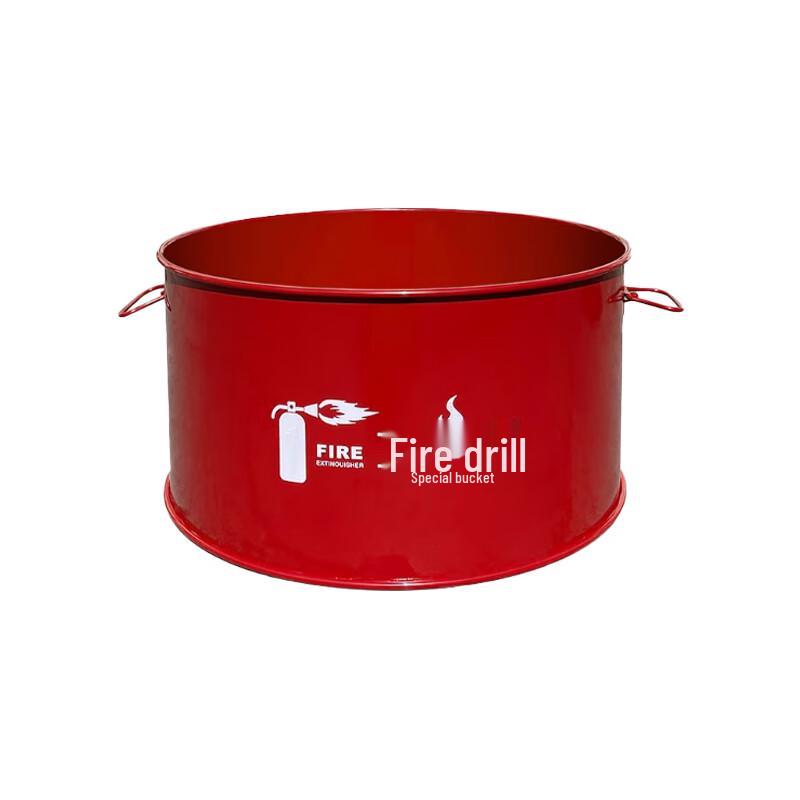 HNYH Fire Drill Bucket