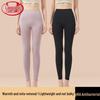 Langsha Women's 10A Antibacterial Slim Warm Leggings