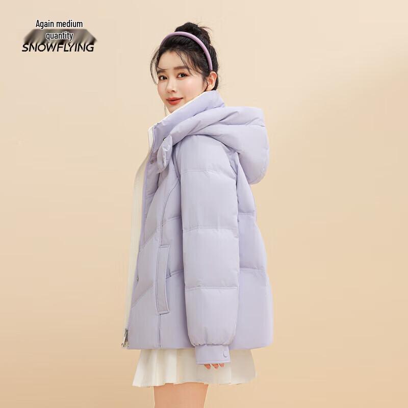 

Snow Flying Women s Petite Hooded Down Jacket XL