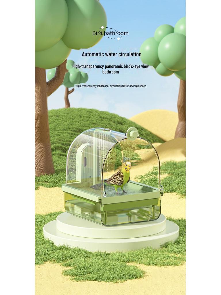 Koupel pro papouška Pivoňka z černého Fénixe: Elegantní ptačí klec a venkovní vana.