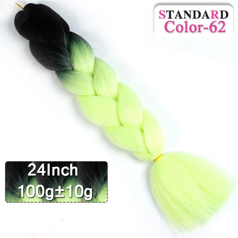 LUPU 60CM Synthetic Hair Extension Big Braid Braid Long Gradient Pink pPurple Blonde Party Wig Hair Extension Braid