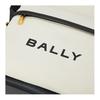 Bally Metal Hardware Letter Micro Logo Leather Backpack Unisex Backpack White 6304855