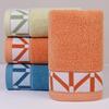 Soft, Thick Pure Cotton Face Towels - Absorbent and Gentle for Adults