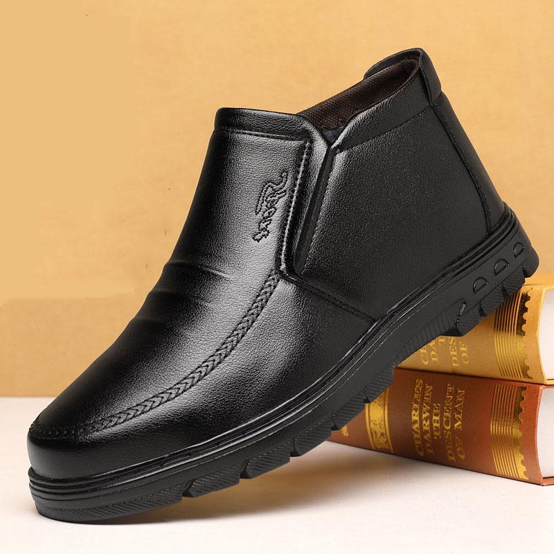 

Зимние мужские зимние ботинки 2025 года, удобные, утепленные, водонепроницаемые, нескользящие ботинки, простая хлопковая обувь на платформе 38 чёрный