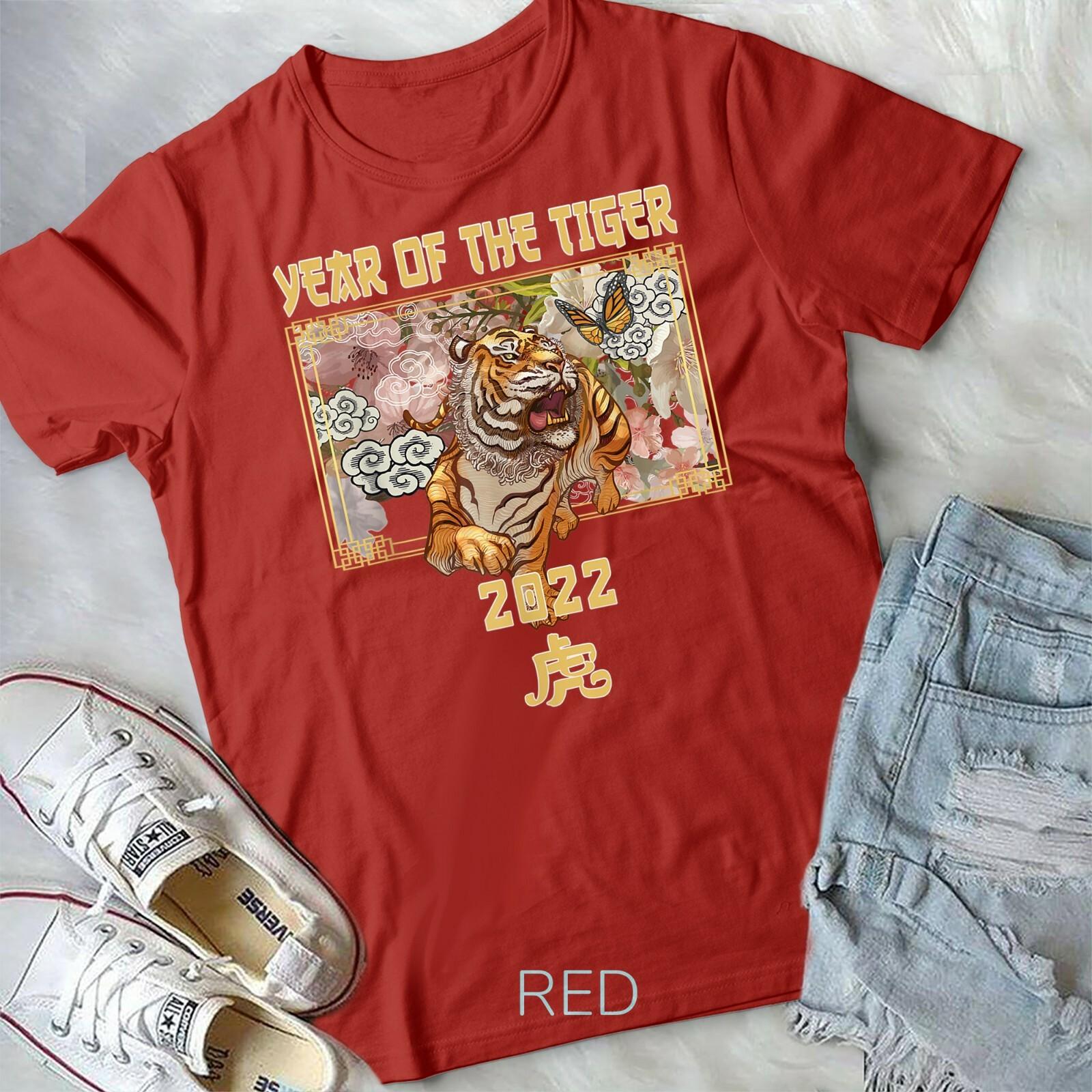 Year of the Tiger Chinese Zodiac the Lunar New Year 2022 Unisex Youth T-shirt S