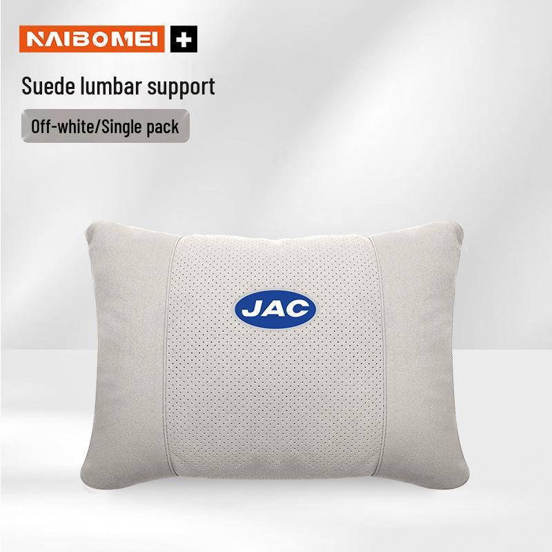 Compatible Neck and Lumbar Support Pillow for JAC iEV6E, iEV7, iEVA50, A5, iC5, iEV7S Cars
