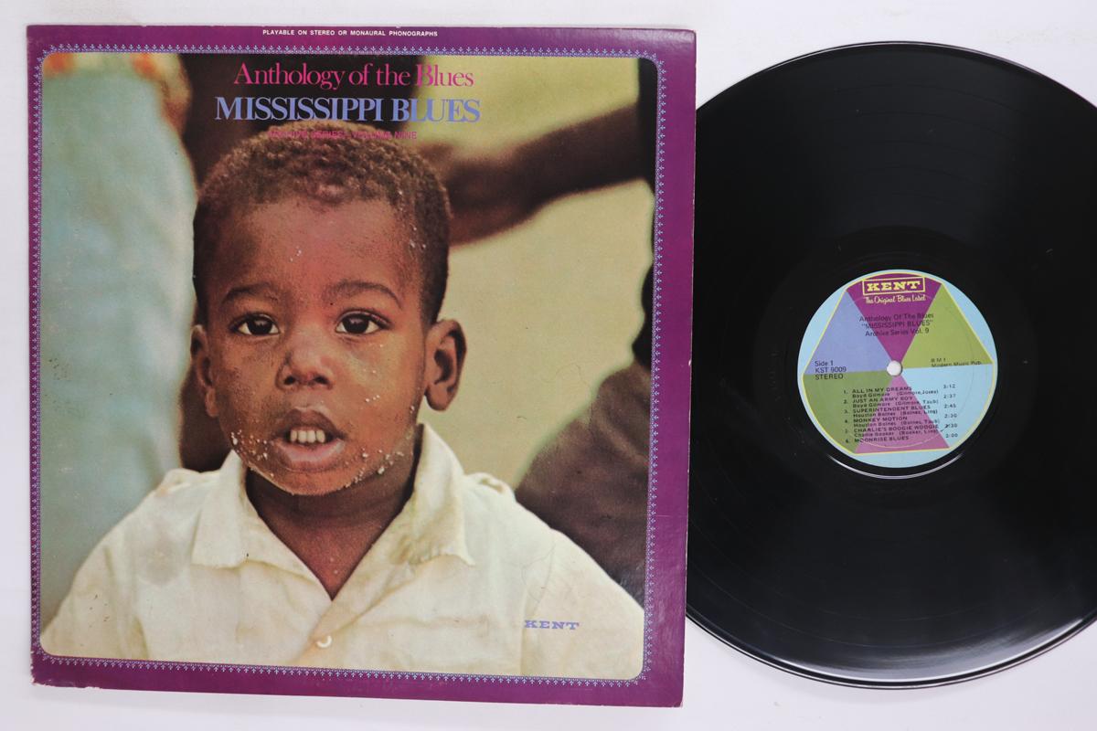 LP Record VARIOUS  Mississippi Blues KST9009 KENT US Blues Used