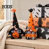 Soft Plush Centerpieces Halloween Gnome Decoration, Spooky Orange Black Boo Pumpkin Swedish Tomte Seasonal Table Accents Figurine, Elf Dwarf Ornaments