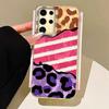 Leopard Print Water Wave Texture Phone Cases for Samsung Galaxy S25 S24 S23 S22 S21 FE Plus Ultra S24+ S25+ Shell Silicone Cover
