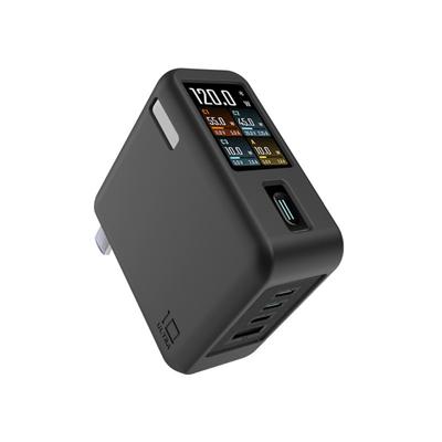 Étui en silicone antichoc, couleur unie, souple, protecteur et portable contre la poussière pour chargeur CUKTECH 10 Ultra GaN 120 W