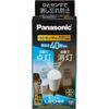 Panasonic LDA5DGKUNS LED Light Bulb E26 Base Light Bulb Type 40 Equivalent Daylight Color Equival...