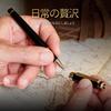 Scriveiner Ballpoint Pen Rollerball Black Lacquer Gold-Plated Luxury Schmidt Refill Business Gift Black and Gold