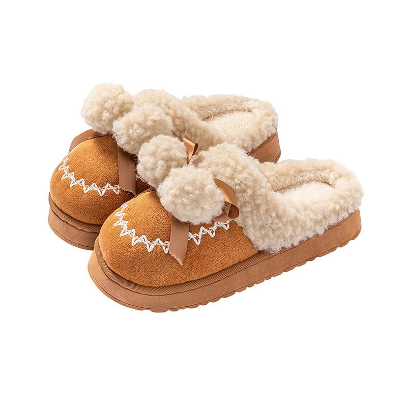 Women Wear Thick-soled Plush Home Warm Shoes Outdoors