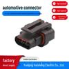 3-Pin Automotive Wire Harness Connector DJ70380C-3.5-21