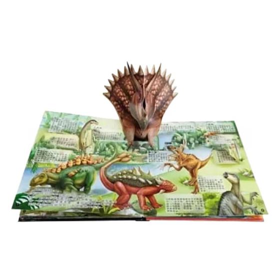 3D Encyklopedie dinosaurů Prehistorica Kniha o dinosaurech s vyskakovacími prvky Interaktivní vzdělávací kniha o dinosaurech pro děti 1-3 Dárek pro milovníky dinosaurů