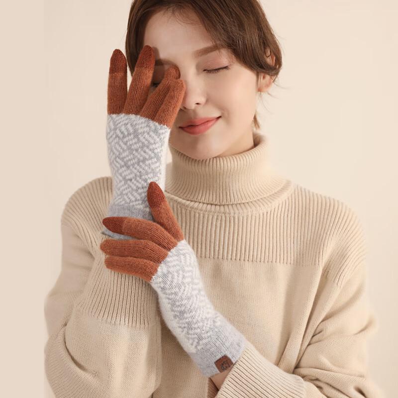 REACH STAR Korean Style Knitted Gloves