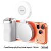 Bluetooth Magnetic Selfie Stick & Stabilizer with Remote Control for Universal Phone Vlogging