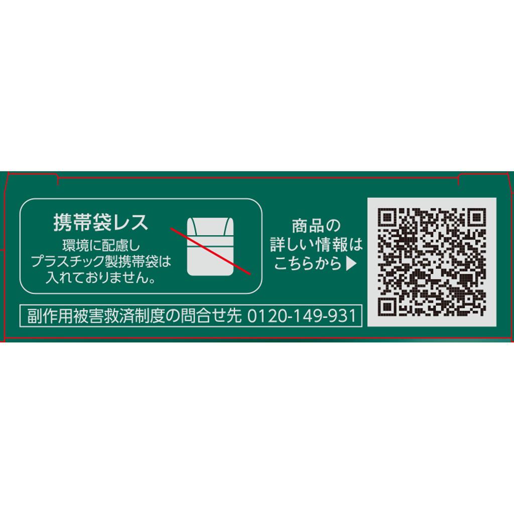 Rohto V Roth Dry Eye Premium 15ml Dry Eyes Eye Drops Indications: Tear Supplementation (dry Eyes), Eye Fatigue, Blurred Vision (e.g., When There Is Ex