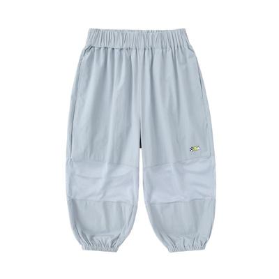 Dudu Family Cooling Tech Kids Breathable Mesh Pants