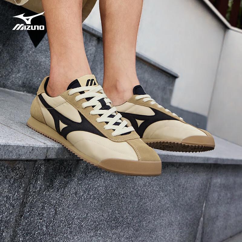 Mizuno LG 60S Classic Retro Training Shoes EUR 37
