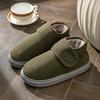 Elderly cotton slippers Men's autumn and winter indoor home non-slip piled thickened warm bag and old-fashioned cotton shoes are stain-resistant