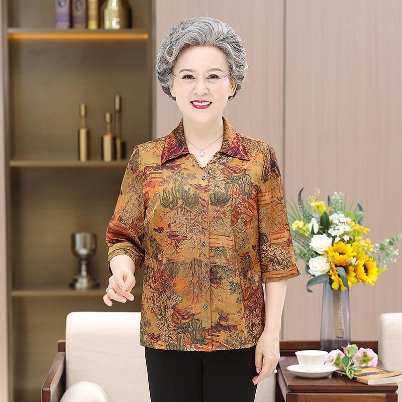 Women s High-End Silk Satin Summer Shirt for Middle-Aged & Elderly 4XL (recommended 68-75kg) жёлтый/коричневый