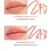 Rom&nd Lip Mate Pencil 0.5g
