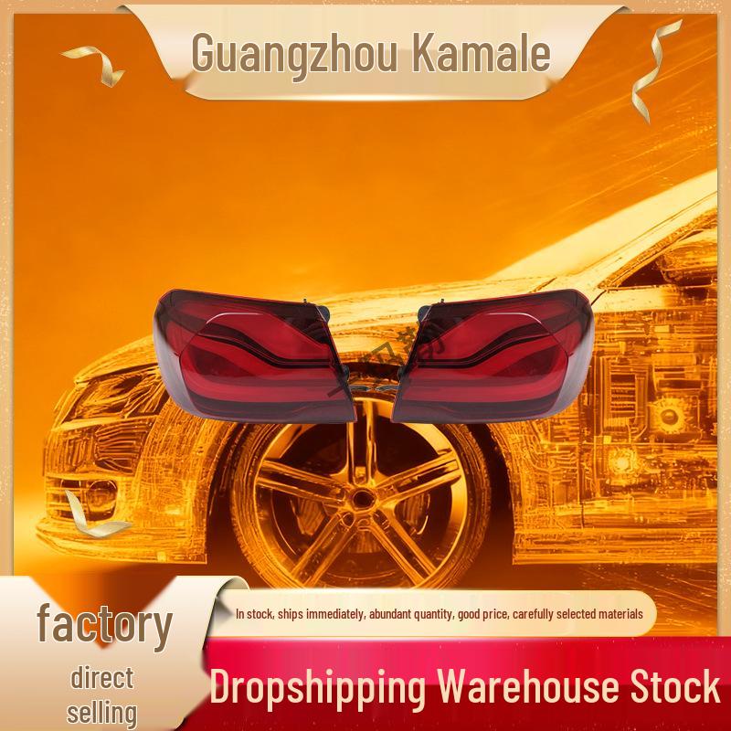 

LED Taillights for BMW 4 Series Automatic Brake Light 1
