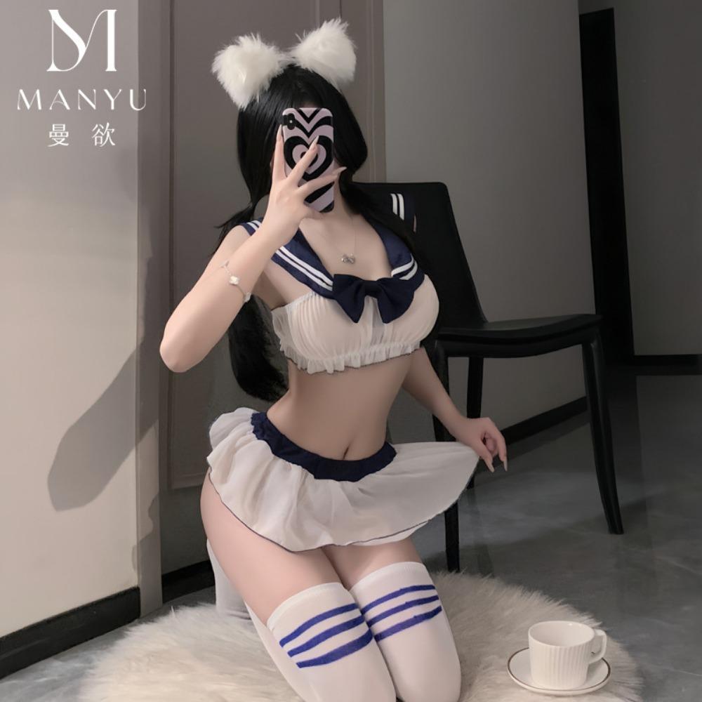 Man Desire Sexy Lingerie Sexy Student Uniform Seduction Cosplay Open Suit Pure Desire Sailor Suit Free