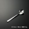 Stainless steel square handle western tableware knife fork spoon gift C007 multi-specification cloth wheel polishing steak knife