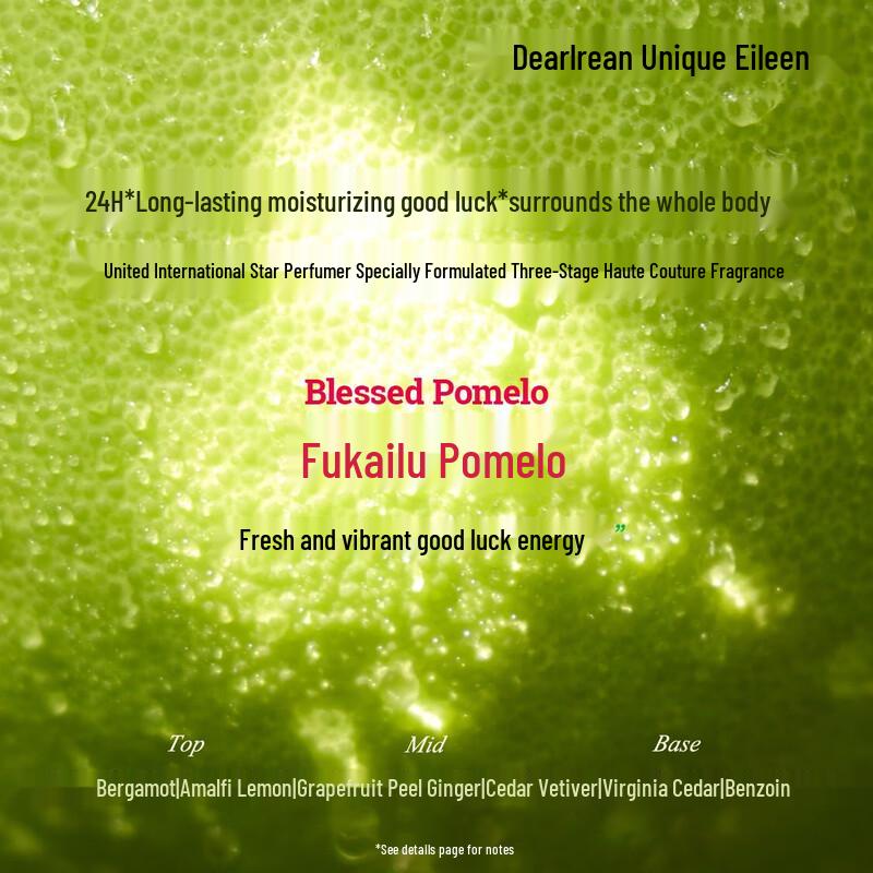 DearIrean Fukailu Pomelo Fragrant Body Lotion
