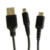 1.2m Black Charging Power Charger Cord Cable USB Sync Data
