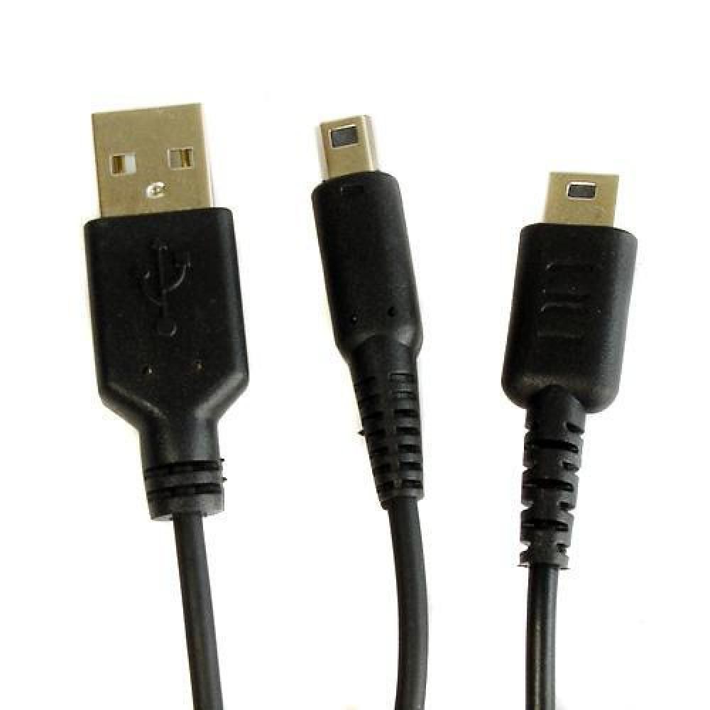 1.2m Black Charging Power Charger Cord Cable USB Sync Data
