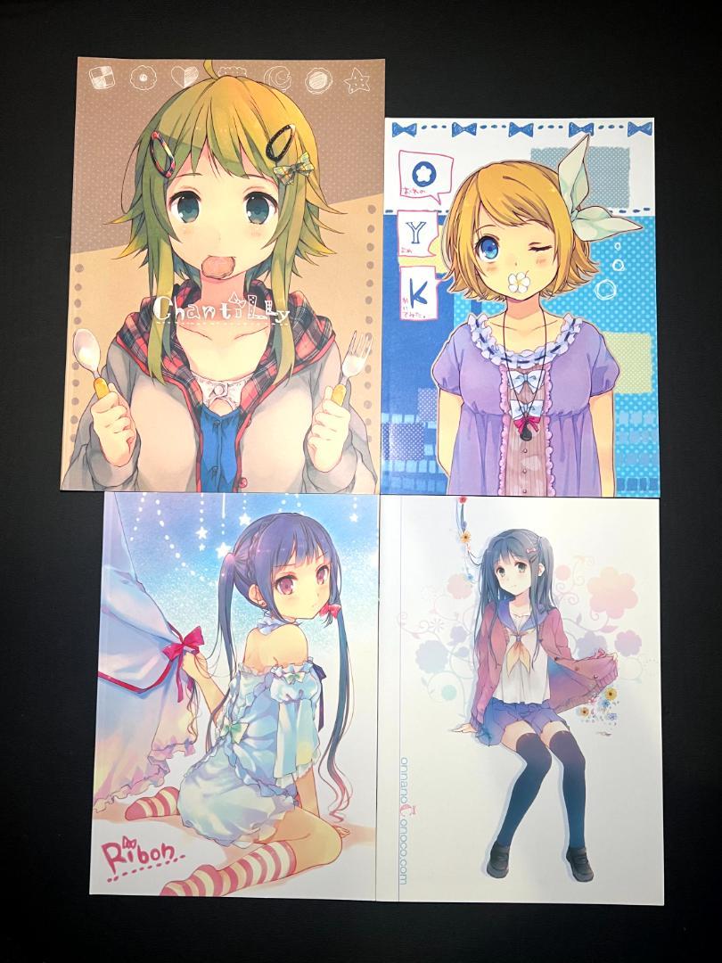 

[USED] Illustrator Non All Ages Illustration Art Book Set of 7