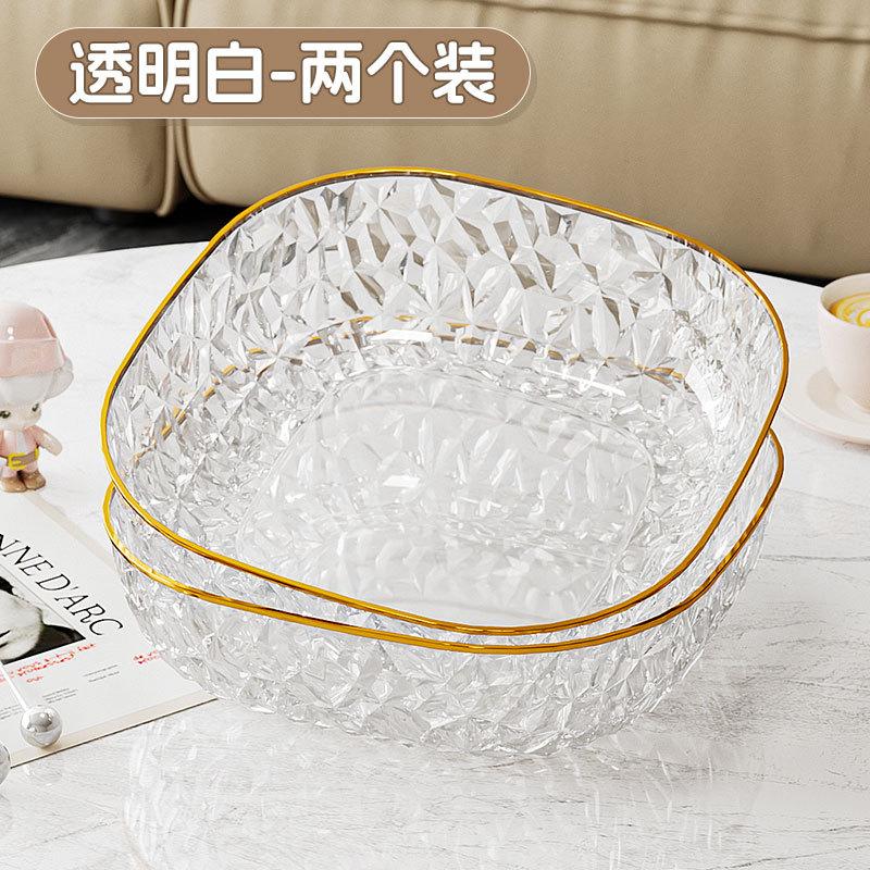 High-Value Fruit Plate Large-Capacity Household Living Room Light Luxury High-End Candy Plate Anti-Drop Snack Fruit Plate