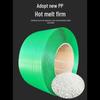 Gepai Transparent PP Strapping Tape CN plug (adapter included)