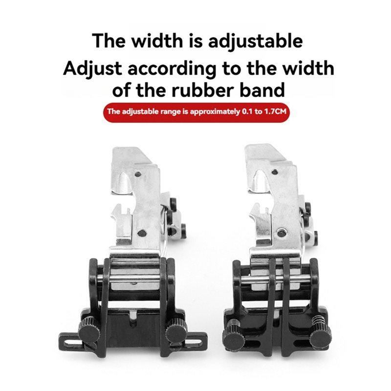 A03F-For EX/988 Edge Press Adjustable Elastic Band Presser Foot Adjustable Elastic Presser Foot For Hemming Machines