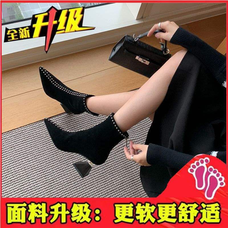 

French small short boots thin boots women s autumn and winter 2025 new temperament matte pointed high heel thin single boots and ankle boots 52