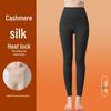 Women's High Waist Thermal Fleece-Lined Seamless Leggings