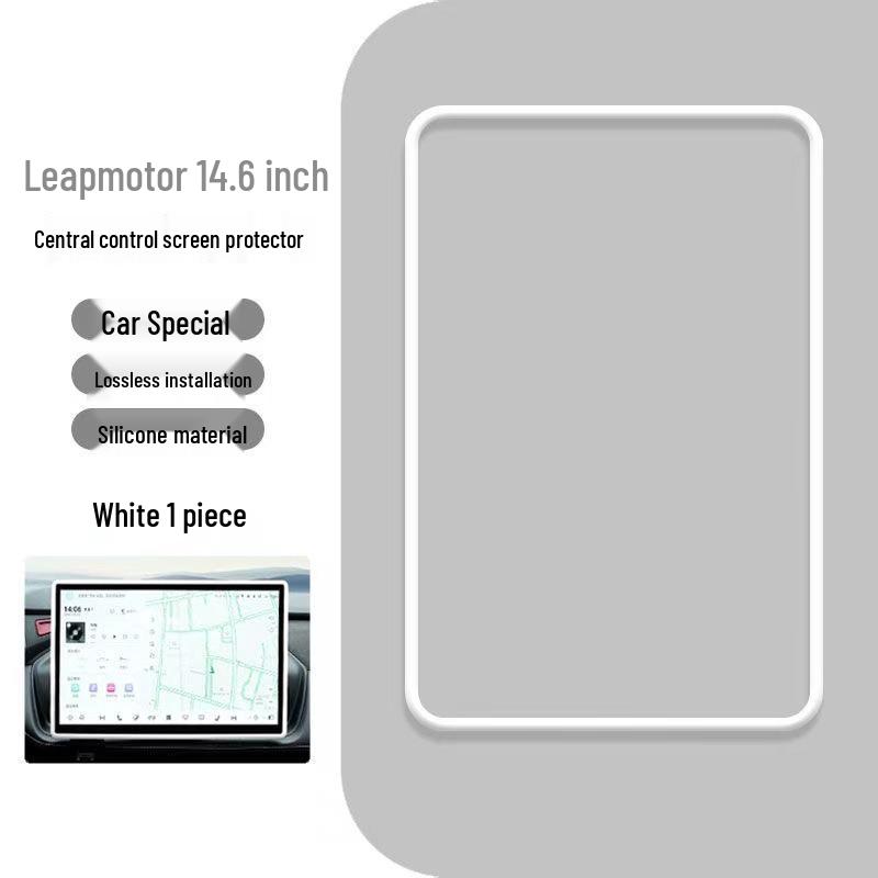 Silicone Case for Leapmotor C10 Console Screen Protection