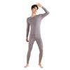Junbie Men's Modal High Elastic Thermal Underwear Set