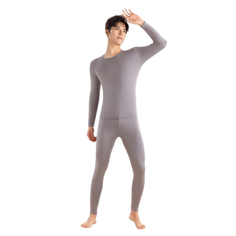 Junbie Men's Modal High Elastic Thermal Underwear Set